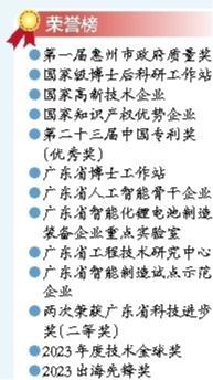 始终把产品质量作为"生命线"